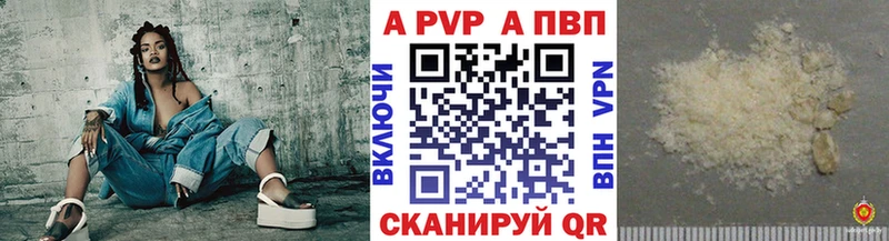 Как найти закладки Усть-Илимск Бошки Шишки  COCAIN  АМФЕТАМИН  Меф 