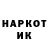 КЕТАМИН VHQ Oksana Medvid