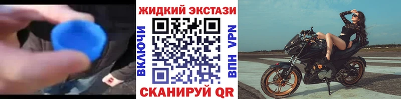 hydra ONION  цены   Усть-Илимск  БУТИРАТ BDO 