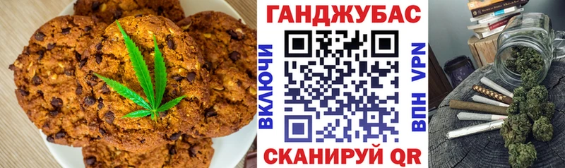 blacksprut ссылки  Усть-Илимск  Canna-Cookies марихуана 