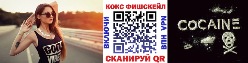 Cocaine Эквадор  как найти наркотики  Усть-Илимск 