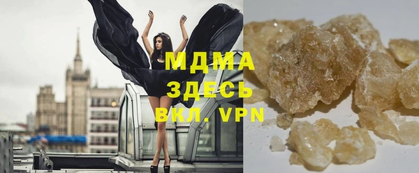 скорость Алексеевка