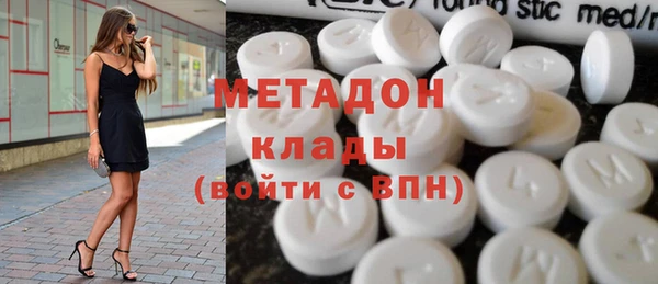 кокс Абинск