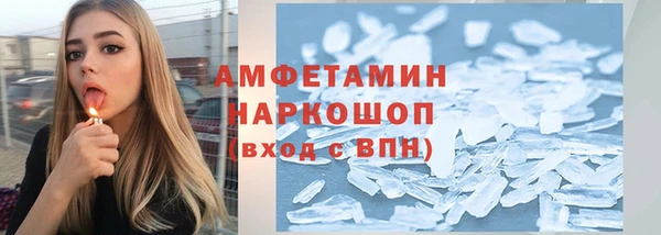 кокс Абинск