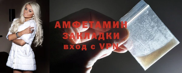 а пвп мука Алзамай