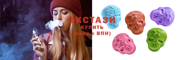 крисы Алексин