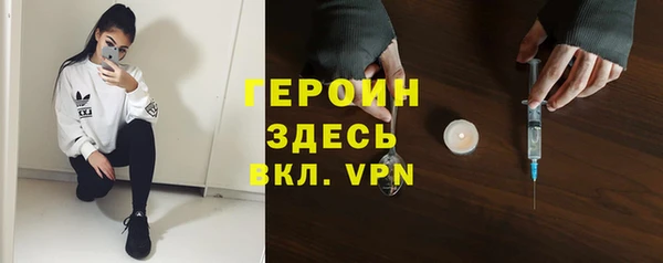 кокс Абинск