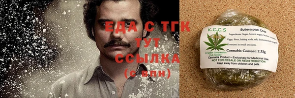 а пвп мука Алзамай