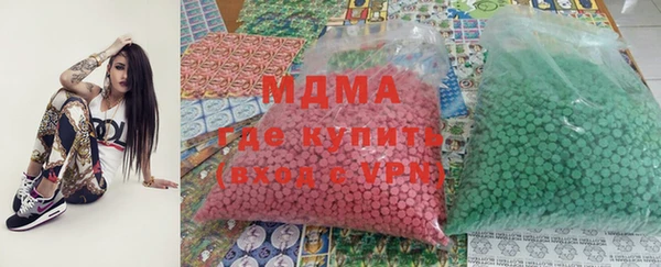 скорость Алексеевка