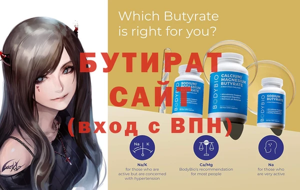 крисы Алексин