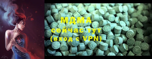 а пвп мука Алзамай
