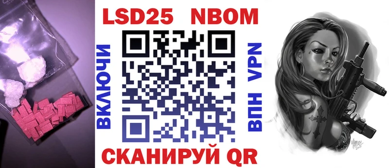 Лсд 25 экстази ecstasy хочу omg Усть-Илимск