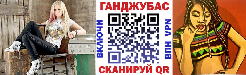 МАРИХУАНА Bruce Banner  где купить наркоту  Усть-Илимск 